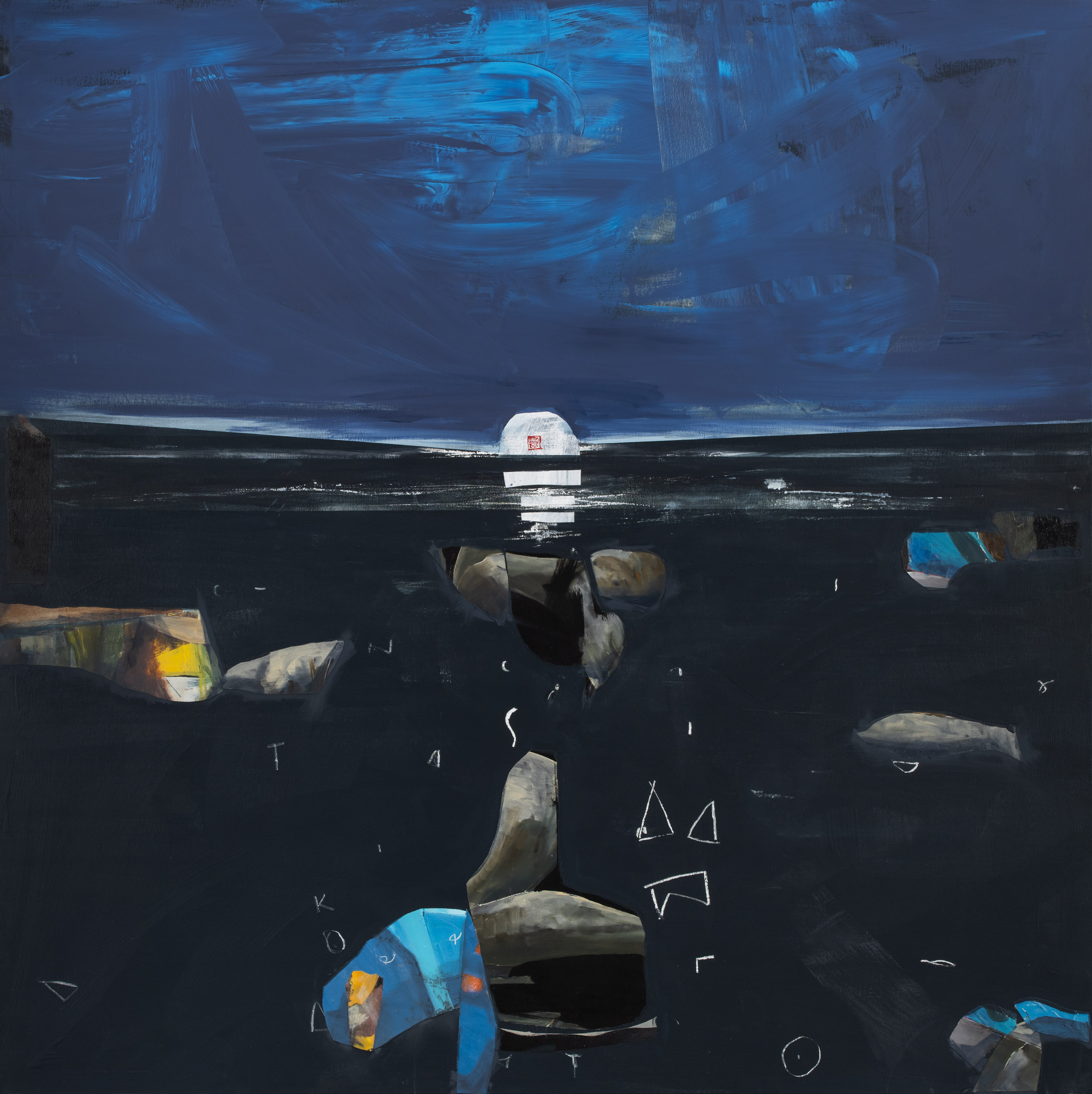 Jednorazowy raj technika własna płótno 150x150 cm 2025