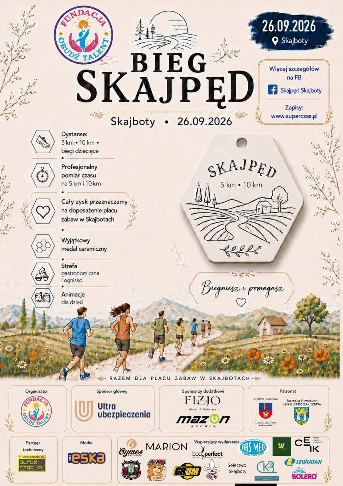 Bieg Skajpęd