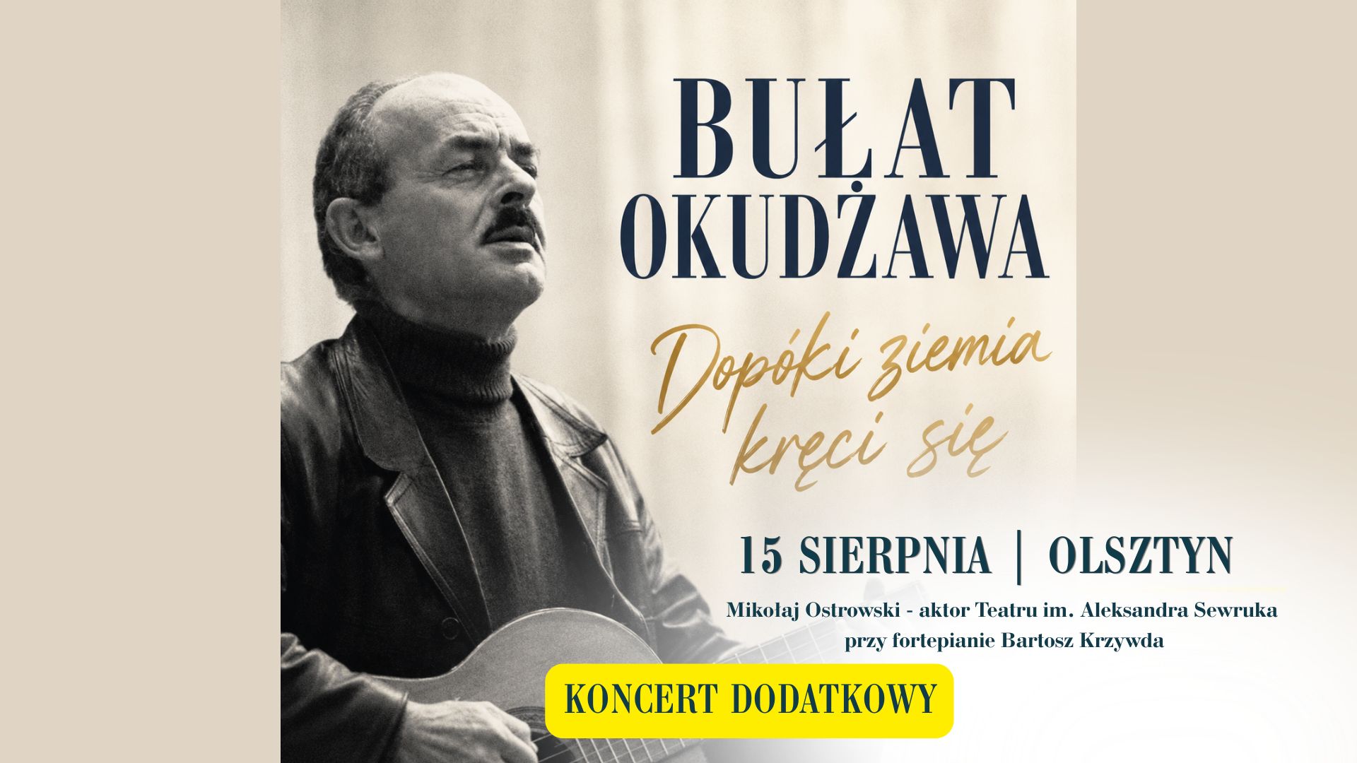 Bułat Okudżawa - Dopóki ziemia kręci się (koncert dodatkowy)