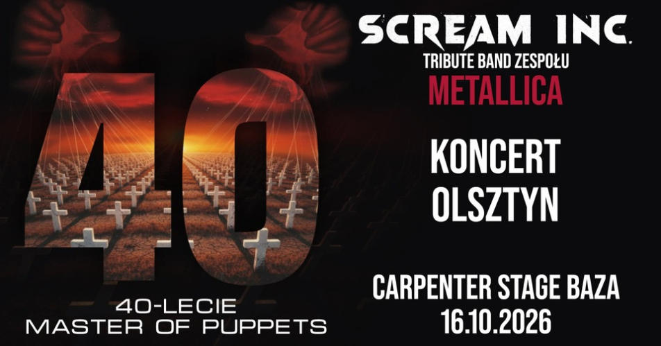 Scream INC